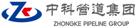 宜春中科管道装备集团